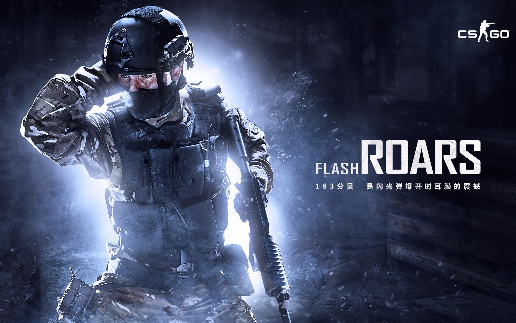 盟前三的关 盟前三的关