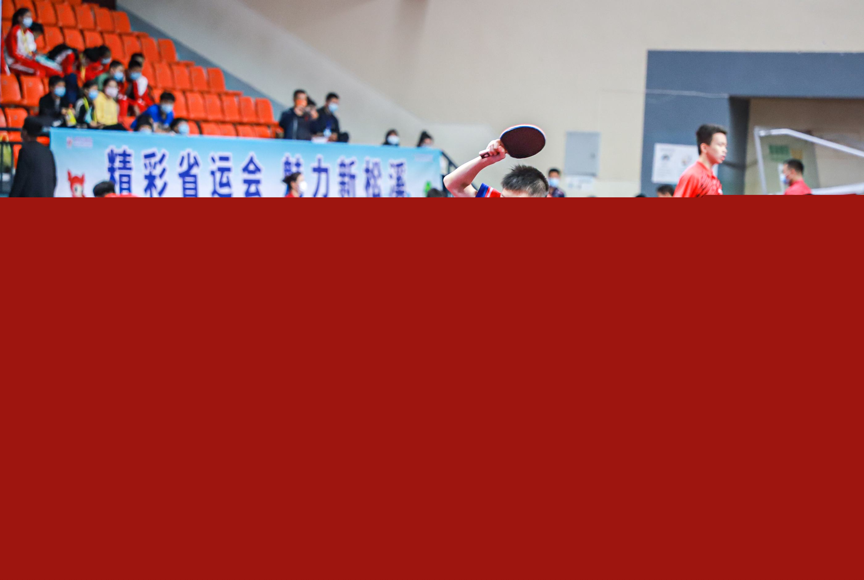 者和成就者