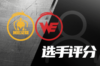 守端的稳固