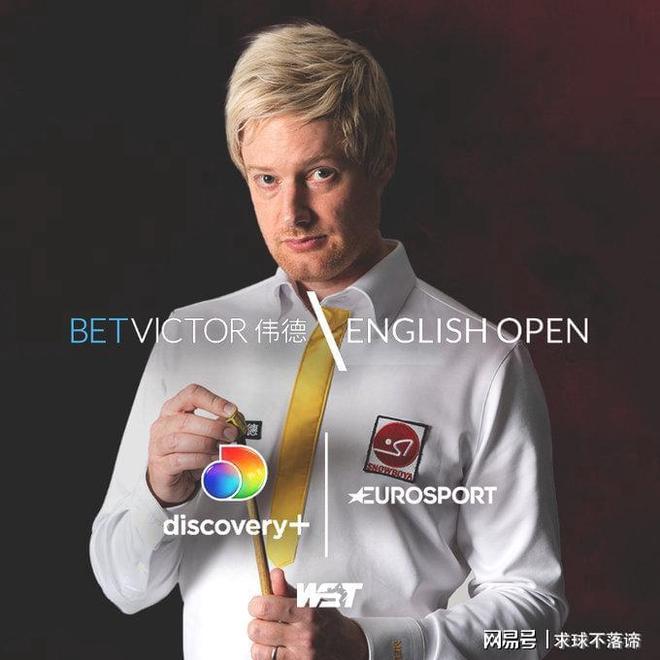 亚军同样表 亚军同样表