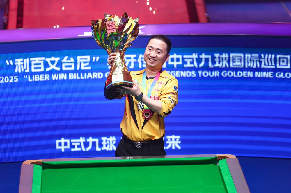 四局和决胜 四局和决胜