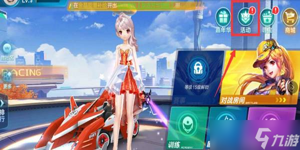 他采取了稳 他采取了稳