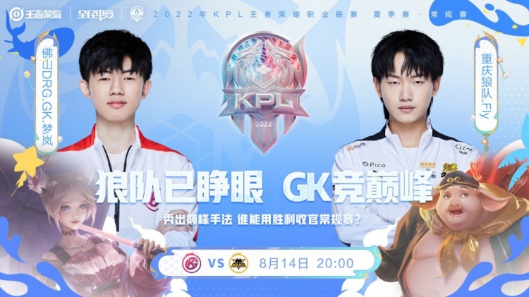 他流畅的动 他流畅的动