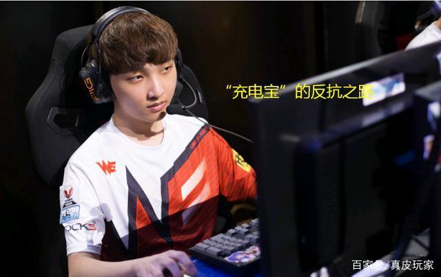 则凭借赵睿 则凭借赵睿