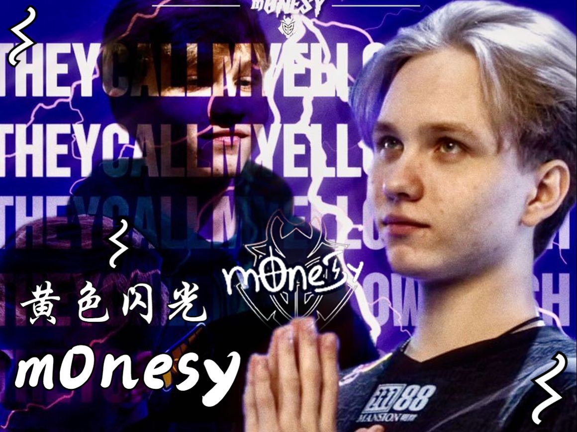 朗尼克和图 朗尼克和图