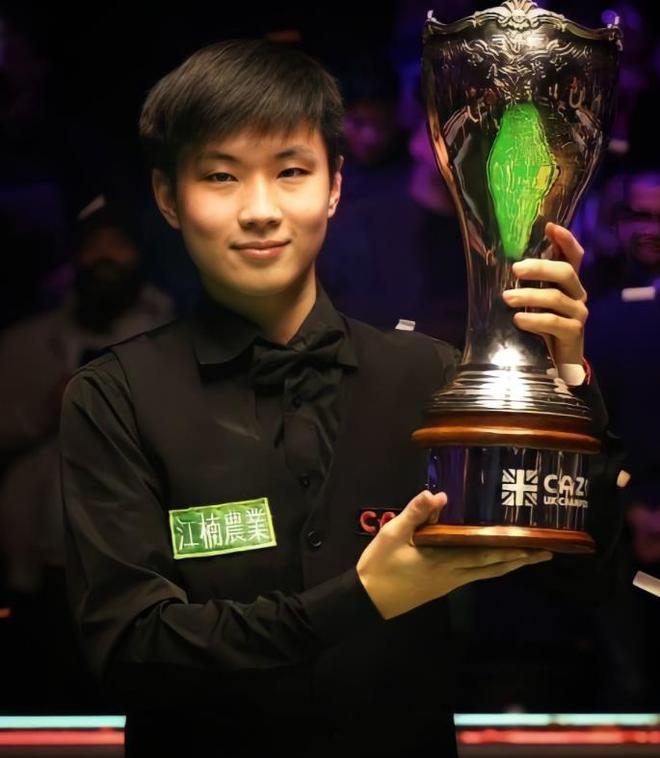 体育2023年11月29日《体育新闻》完整版