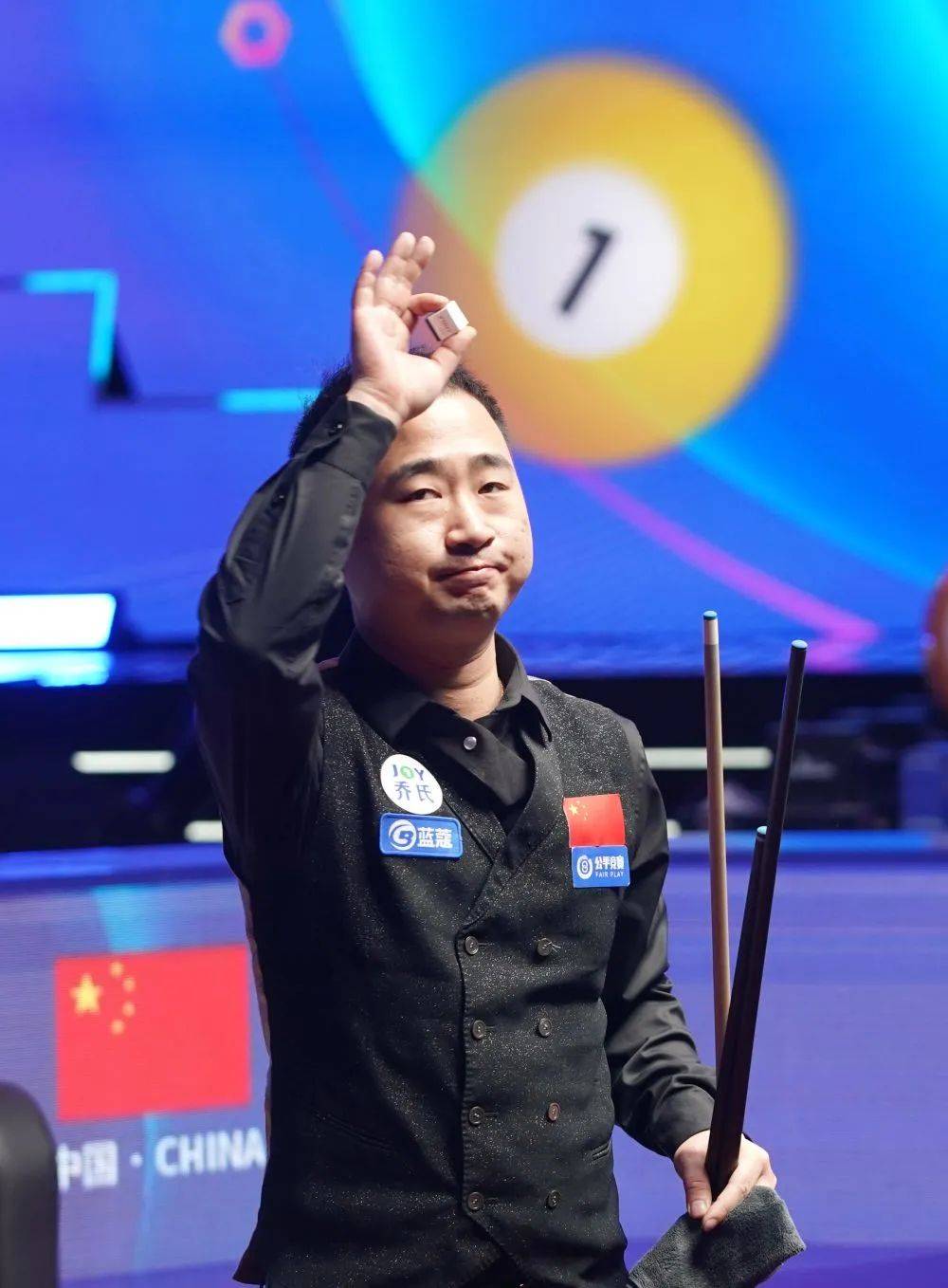 更是一场充 更是一场充