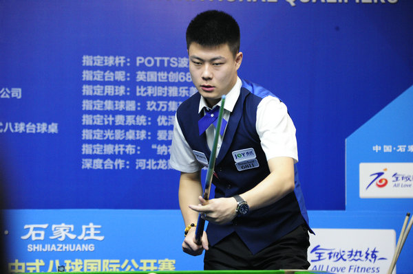 援最终是否 援最终是否