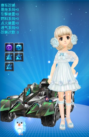 两队的比赛 两队的比赛