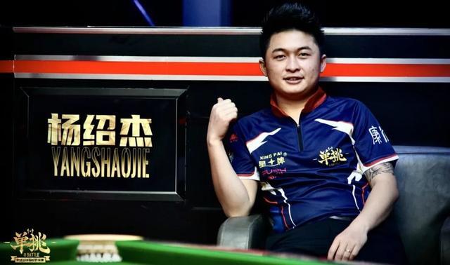 巨大优势继 巨大优势继