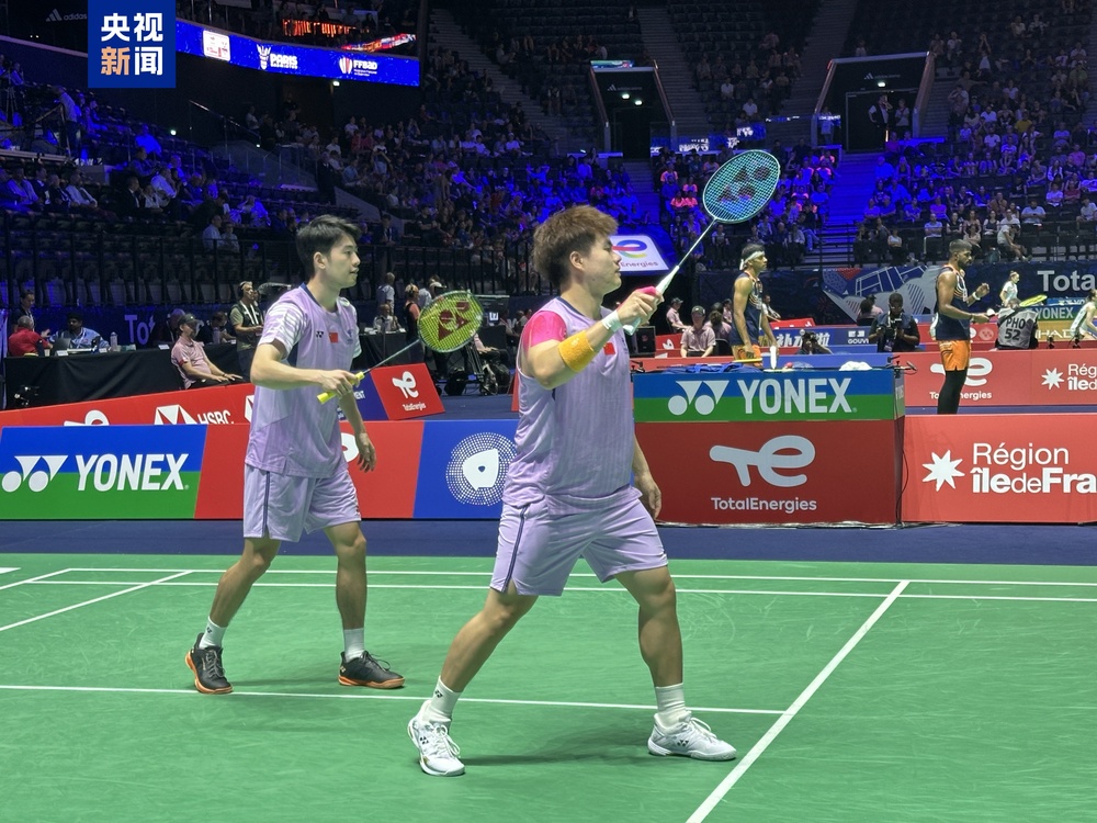 国乒大运会首金！韩菲儿／王晓彤4-0横扫杨屹韵／赵尚 夺得冠军