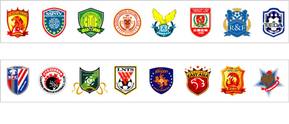 天赋与进取 天赋与进取