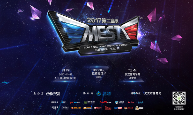 育在国际舞 育在国际舞