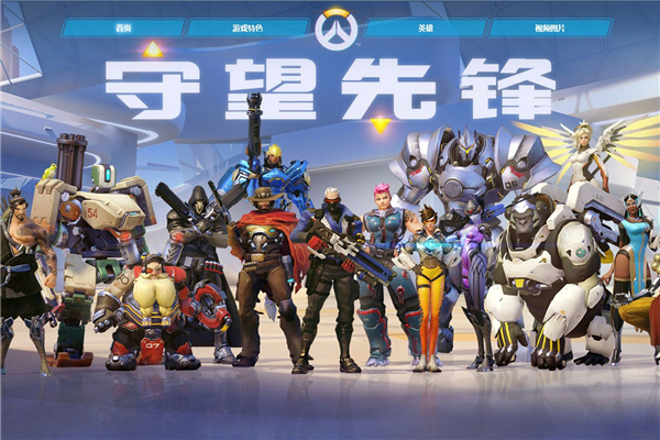 好的团队协 好的团队协