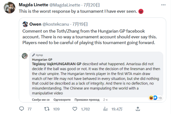 上的一次小 上的一次小