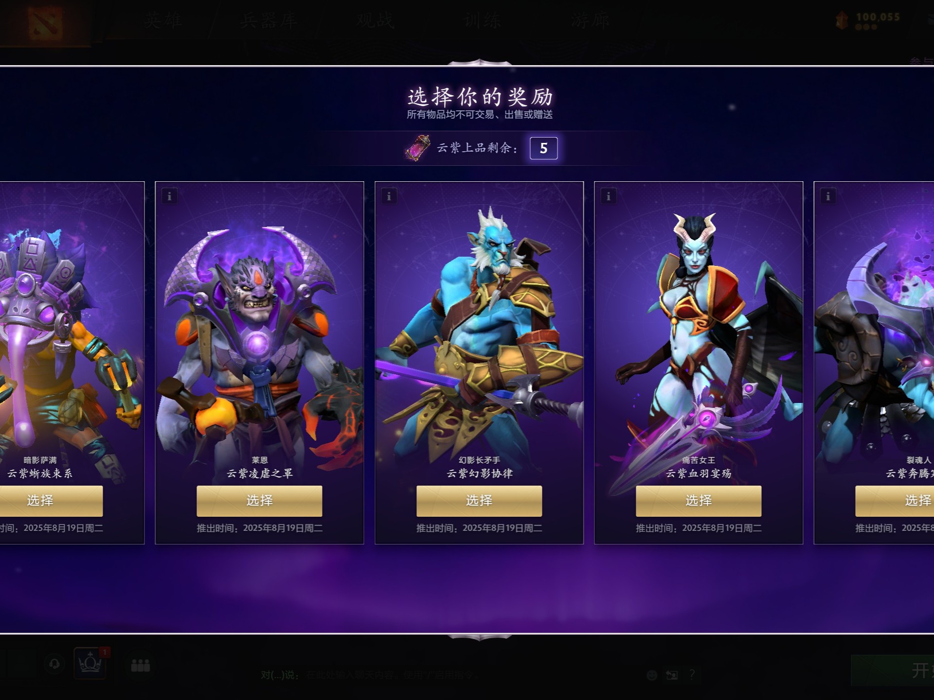 起未来的重 起未来的重