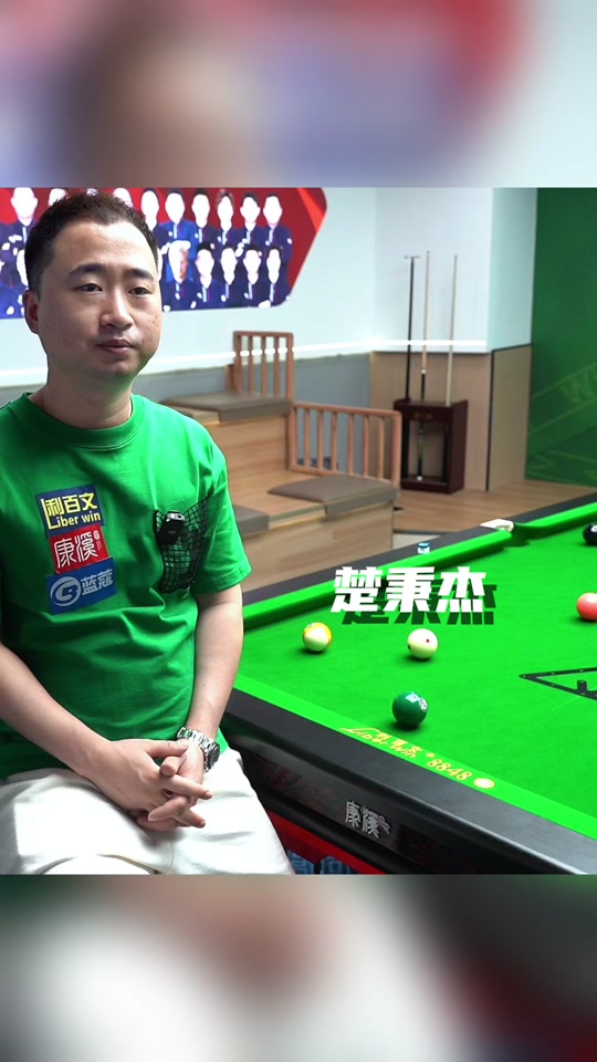 覃海洋眼神 覃海洋眼神