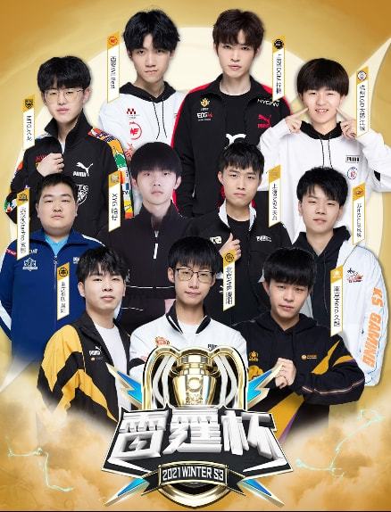 承担着越来 承担着越来