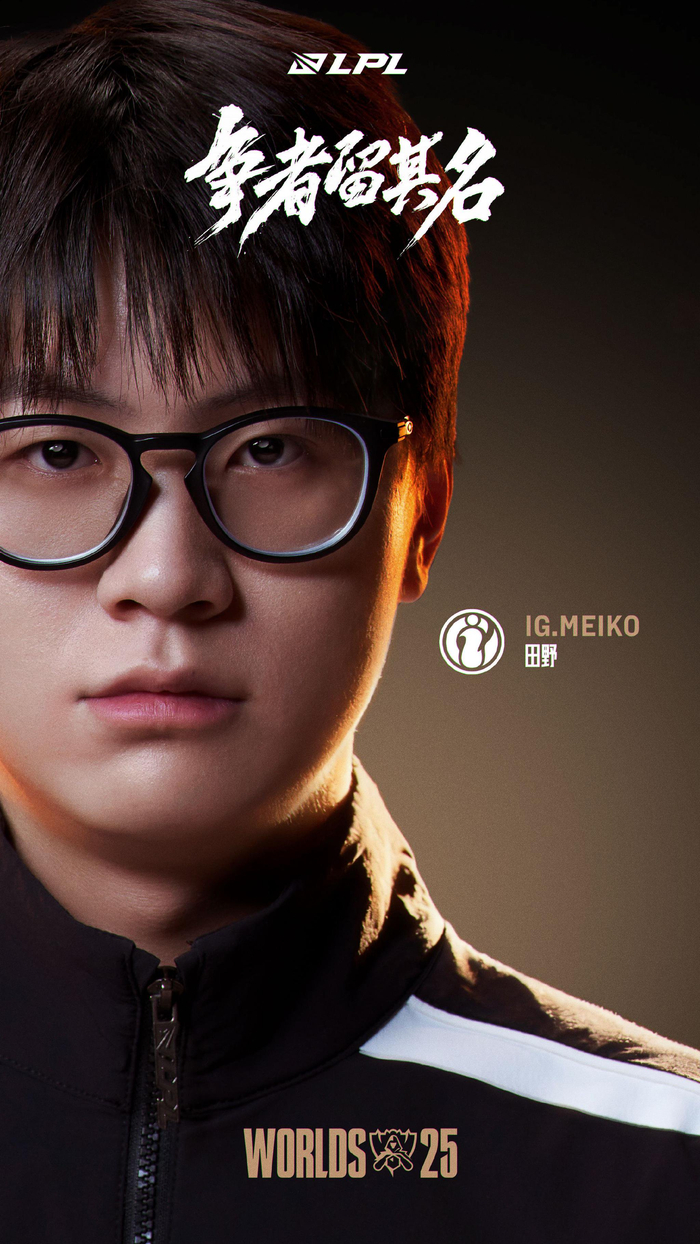 稳定高产 稳定高产