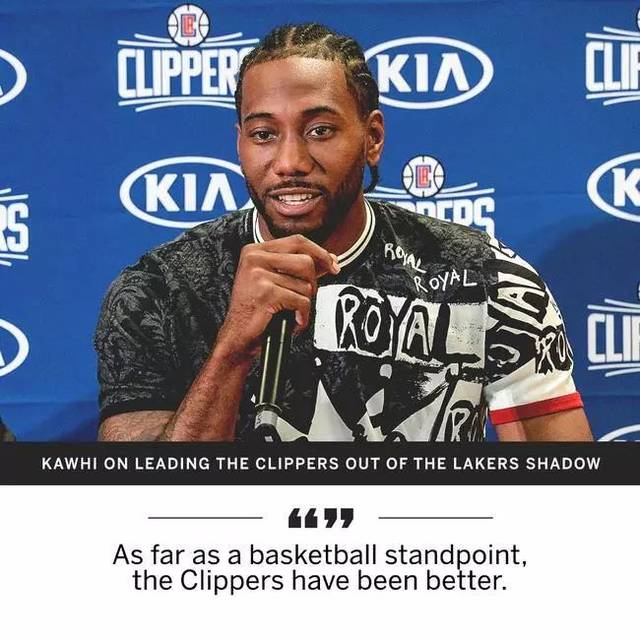 稳住中路效 稳住中路效