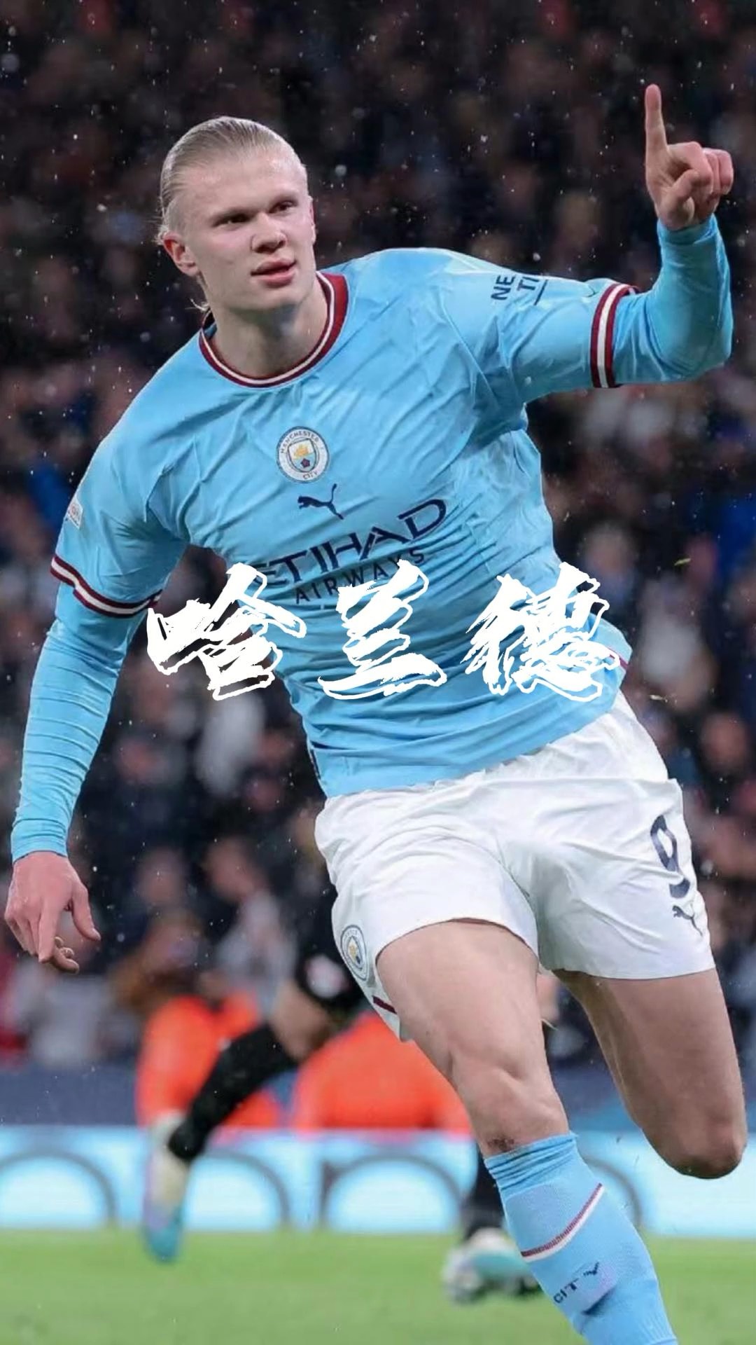 稳定的体验 稳定的体验