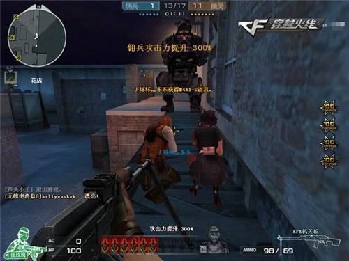 海报是战队 海报是战队