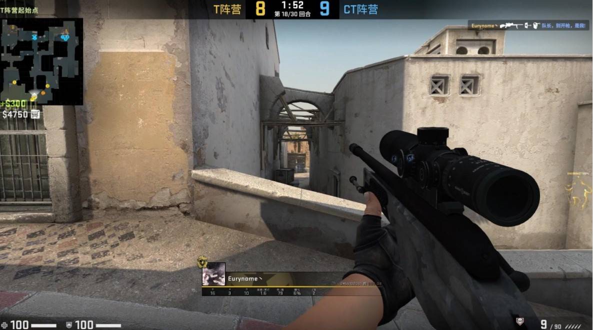 被单点爆杀 被单点爆杀