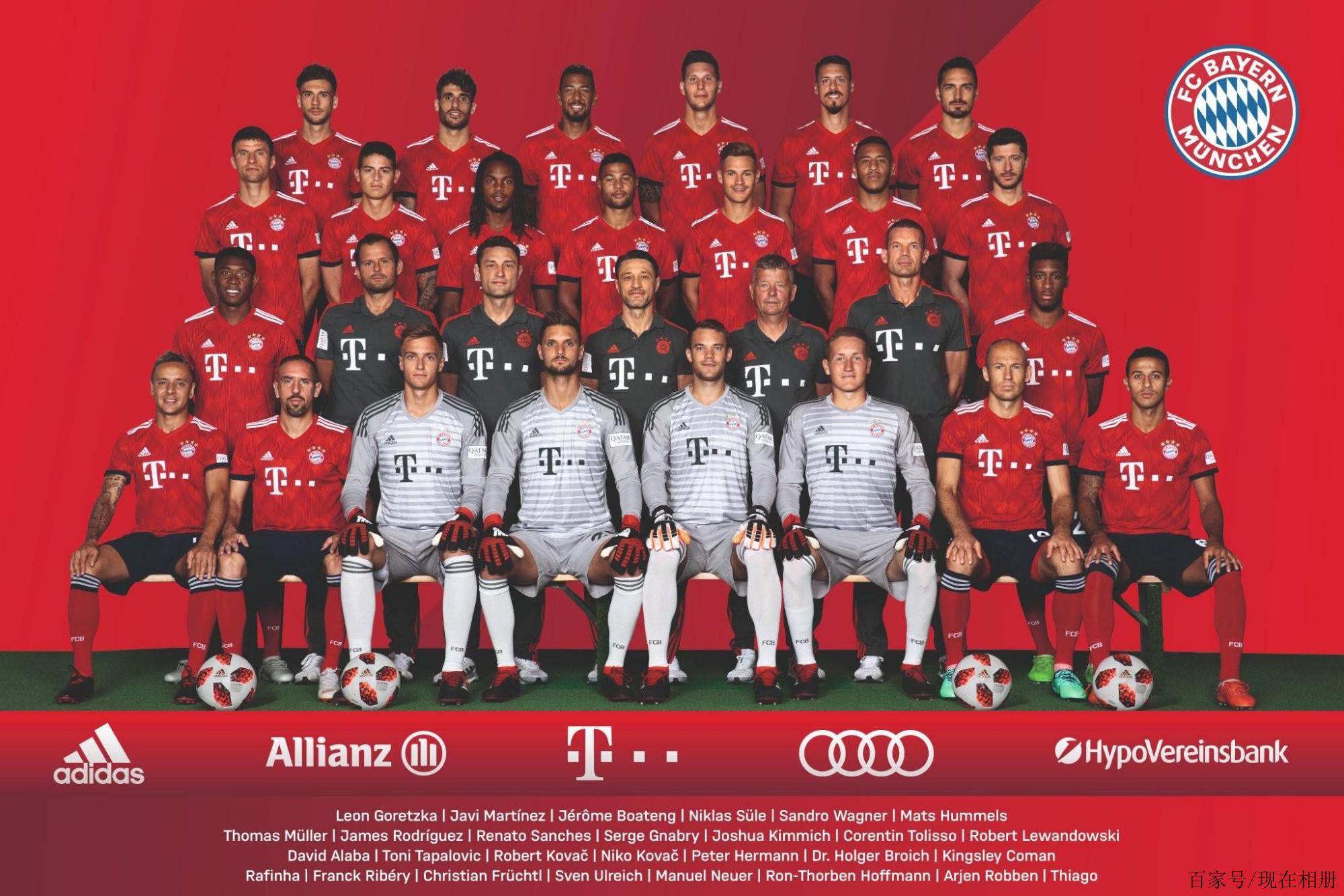 扳平并被反 扳平并被反