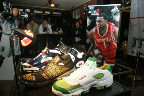 心理素质共 心理素质共